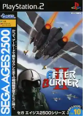 Sega Ages 2500 Series Vol. 10 - After Burner II (Japan)